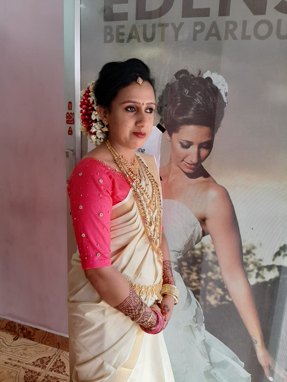 EDENS BEAUTY PARLOUR ADIMALY